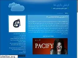 Sites similar to gamesarmy.blog.ir