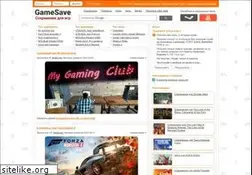 Sites similar to gamesave.su