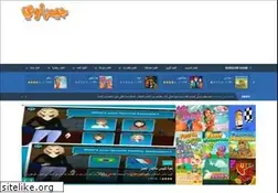 Sites similar to gamesawy.net
