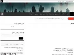 Sites similar to gamescan.net