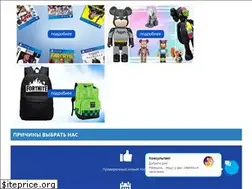 Sites similar to gamescollection.com.ua