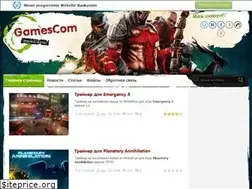 Sites similar to gamescom.ucoz.ru
