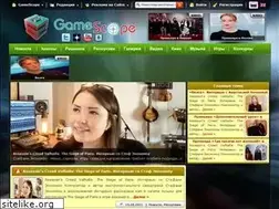 Sites similar to gamescope.ru