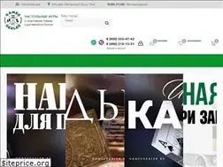 Sites similar to gamesdealer.ru