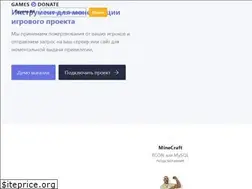 Sites similar to gamesdonate.com