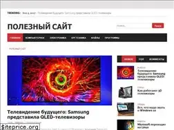 Sites similar to gamesdraw.ru