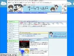 Sites similar to gameseek.jp