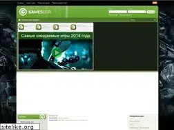 Sites similar to gamesefir.ru