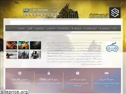 Sites similar to gameserver.ir