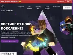 Sites similar to gameservers.bg