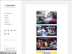 Sites similar to gameset.co.kr