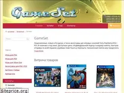 Sites similar to gameset.pp.ua