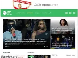 Sites similar to gamesetmatch.ru