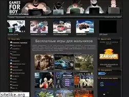 Sites similar to gamesforboy.ru
