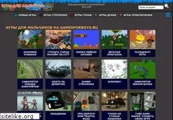 Sites similar to gamesforboys.ru
