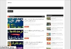 Sites similar to gamesforlife02.blogspot.com