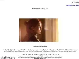 Sites similar to gamesforspc.blogspot.com