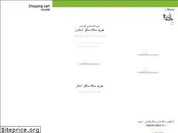 Sites similar to gameshap.com