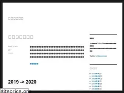 Sites similar to gameshi.info