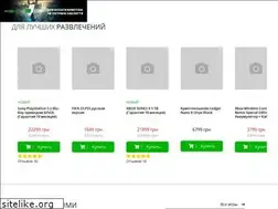 Sites similar to gameshop.com.ua