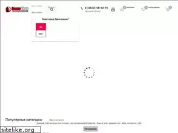 Sites similar to gameshop2000.ru