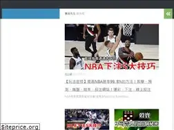 Sites similar to gamesir.cc