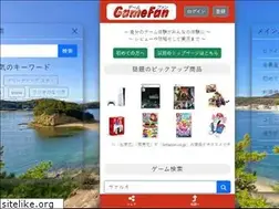 Sites similar to gamesjp.com