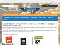 Sites similar to gameskingdom.ru