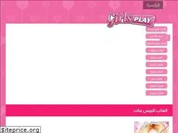 Sites similar to gameslolo.com
