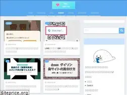 Sites similar to gamesoma.com