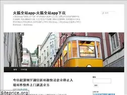 Sites similar to gamesonaroll.com