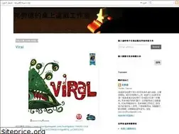 Sites similar to gamesoncloud.blogspot.com