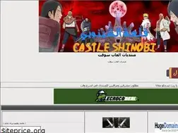 Sites similar to gamesonline.ahlamontada.com