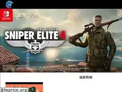 Sites similar to gamesource-ent.jp