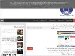 Sites similar to gamespc-ps.blogspot.com