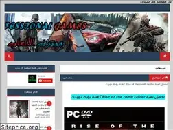 Sites similar to gamespcprofessional.blogspot.com