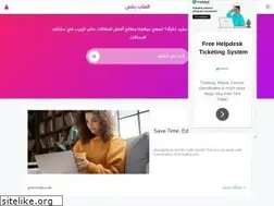 Sites similar to gamesplus24.info