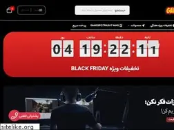 Sites similar to gamespotrasht.com