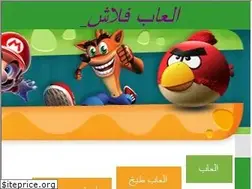 Sites similar to gamesr3d.com