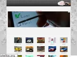 Sites similar to gamessayarat.com