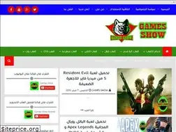 Sites similar to gamesshowggg.blogspot.com