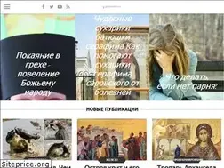 Sites similar to gamessoon.ru