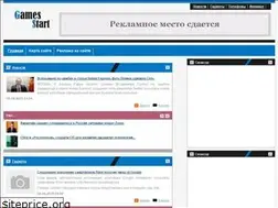 Sites similar to gamesstart.ru