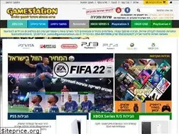 Sites similar to gamestation.co.il