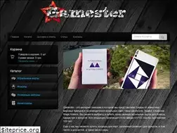 Sites similar to gamester.com.ua