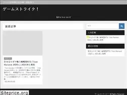 Sites similar to gamestlike.com