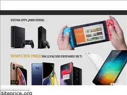 Sites similar to gamestore.co.il