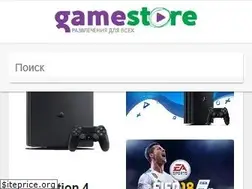 Sites similar to gamestore.com.ua
