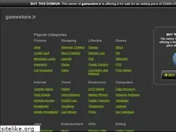 Sites similar to gamestore.ir