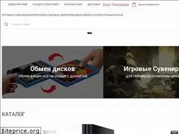 Sites similar to gamestore.su